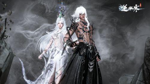 逆水寒最新爆料福利,福利盛宴来袭，玩家狂欢不止！